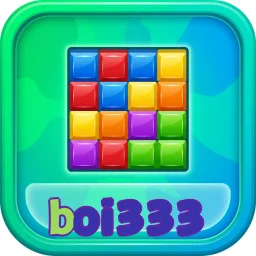 boi333